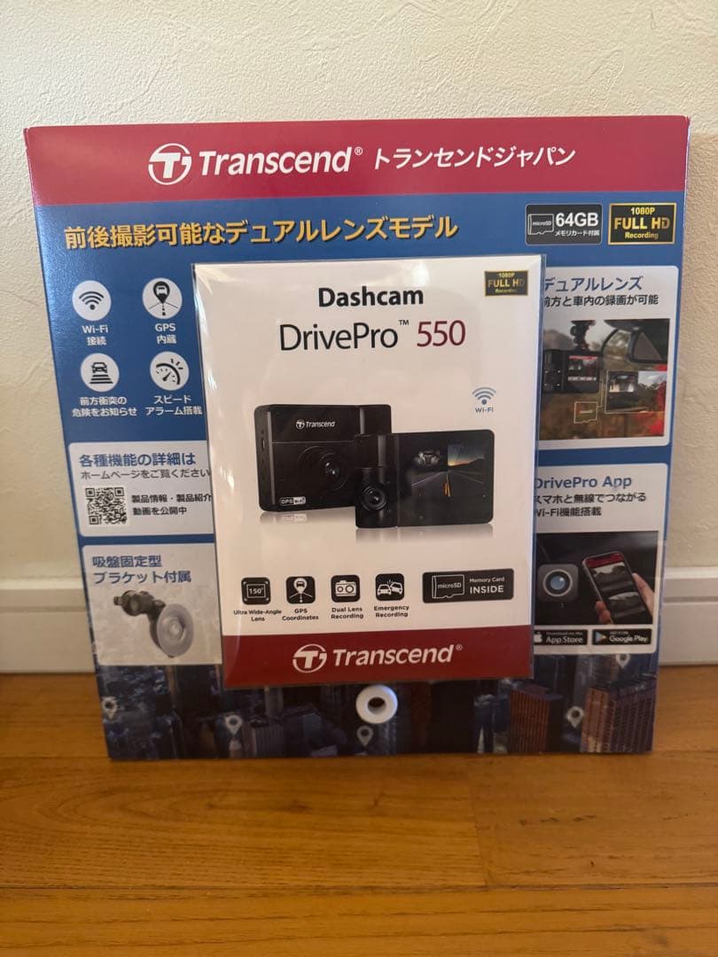 Nia Transcend DrivePro 550 ドライブレコーダー DrivePro 550 | ドライブレコーダー - トランセンド｜メモリ製品の