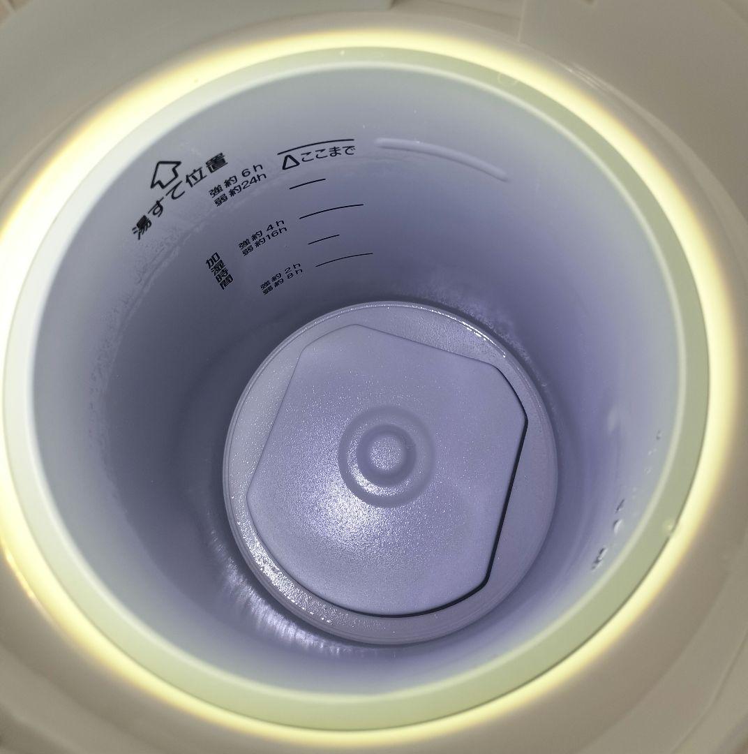 象印 スチーム式加湿器 EE-RS50 3.0L