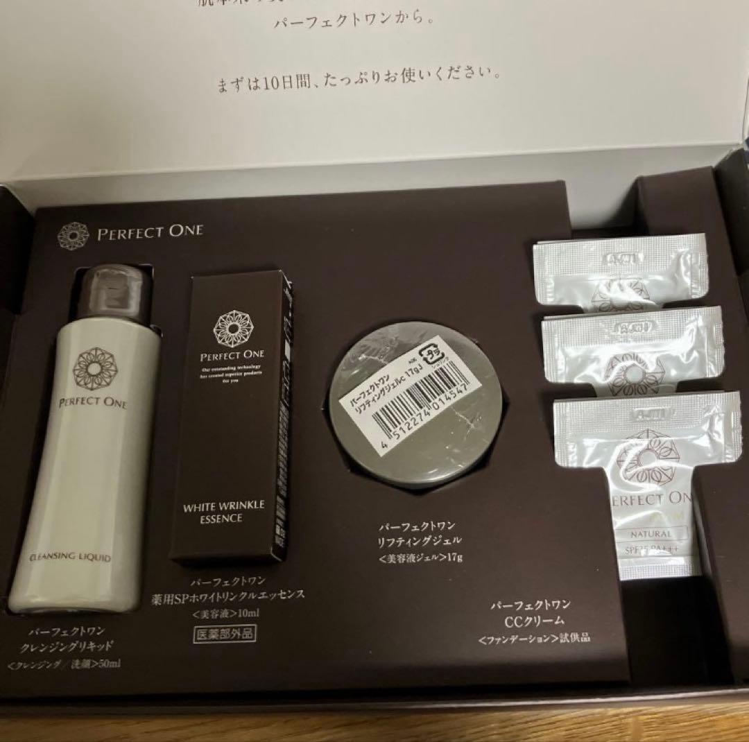 Perfect One スキンケアセット - メルカリ