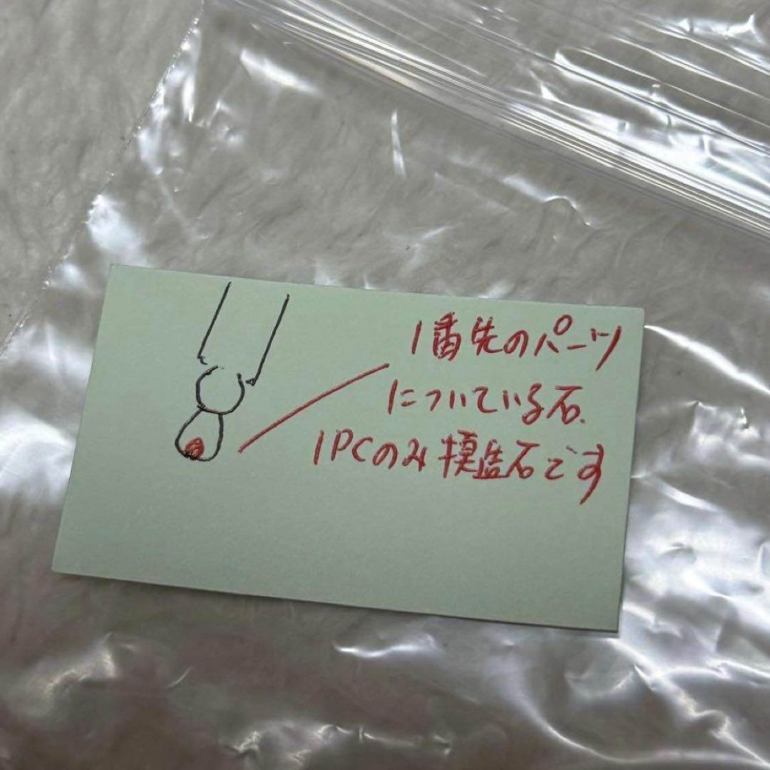 テニスネックレス 1.00ct 天然ダイアモンド シングルカット 鑑別書付き