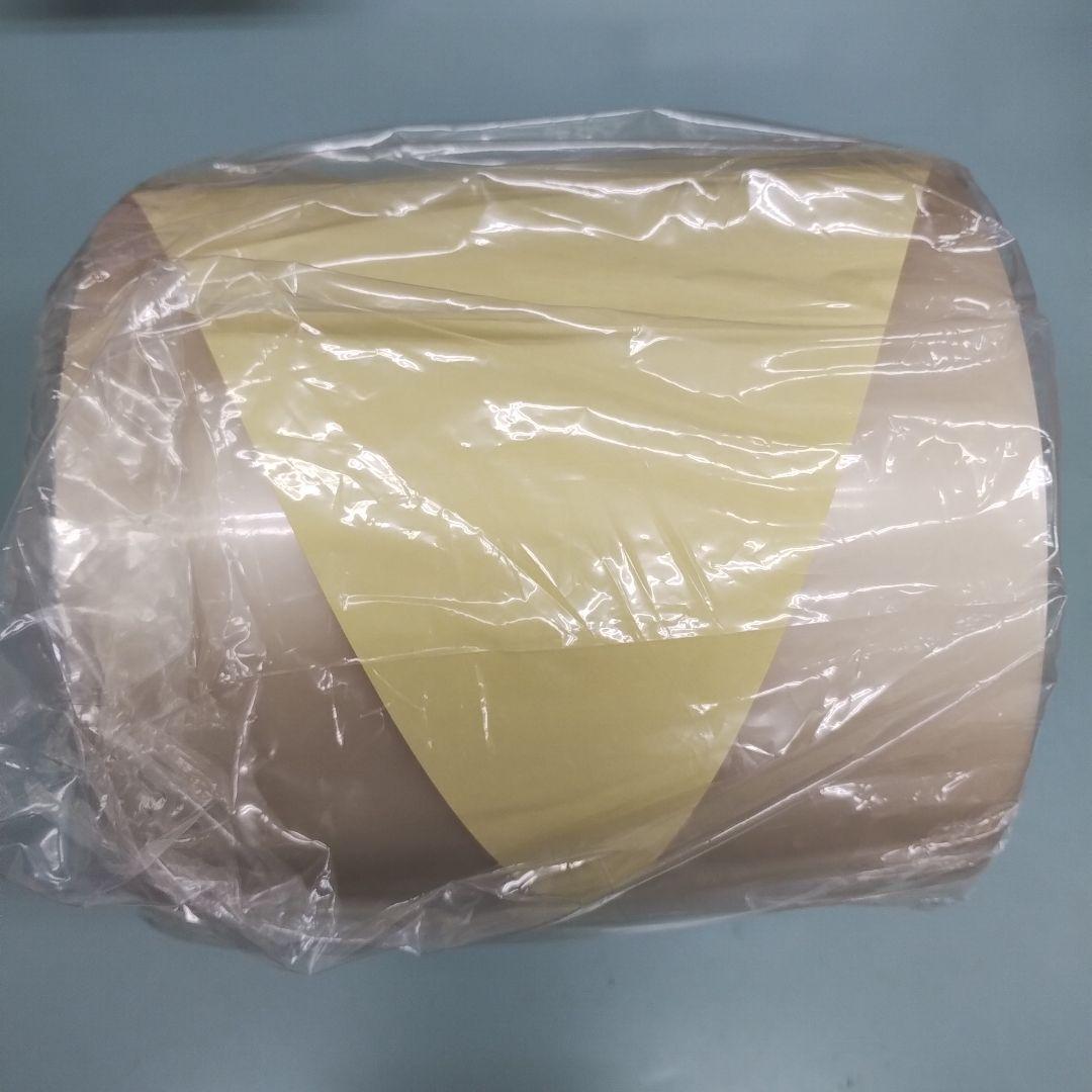 高園分包機用分包紙　ダイヤマット140mm 7巻新品未使用　プラス　１巻ほぼ新品 高園分包機用分包紙 ダイヤマット140mm 7巻新品未使用 プラス 1巻ほぼ