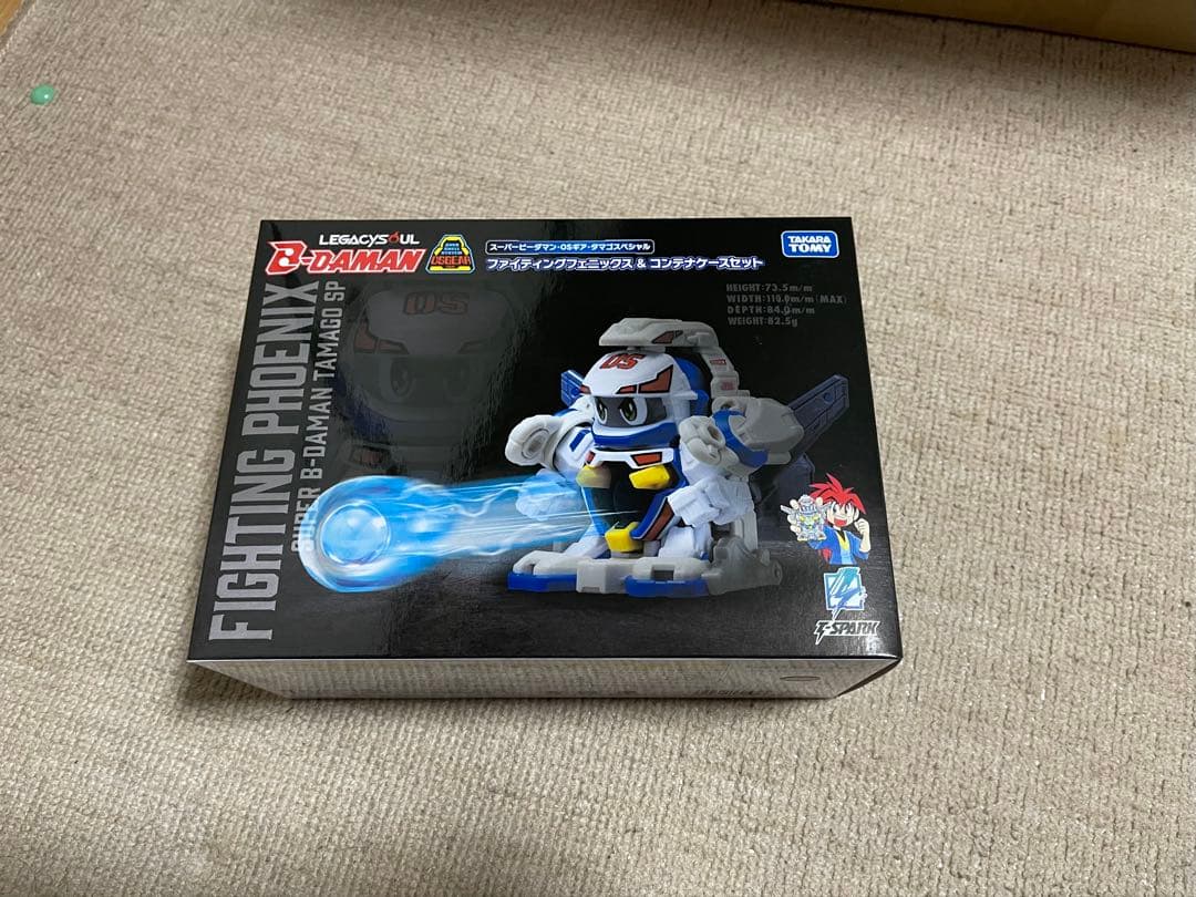 ファイティングフェニックス　コンテナケースセット タカラトミーモール限定 ファイティングフェニックス＆コンテナケース