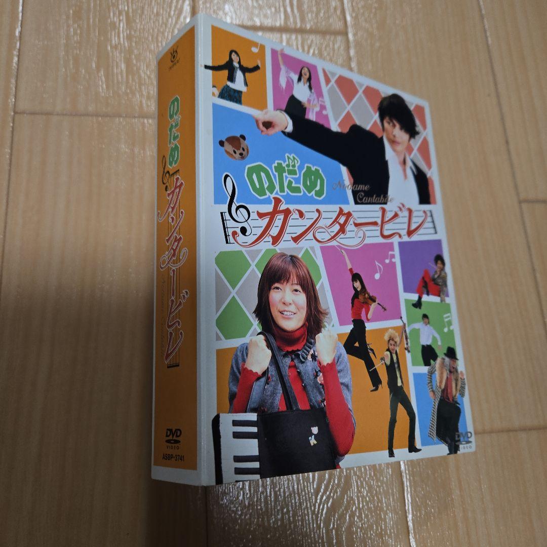 のだめカンタービレ DVD BOX 6枚組 中古品 - メルカリ