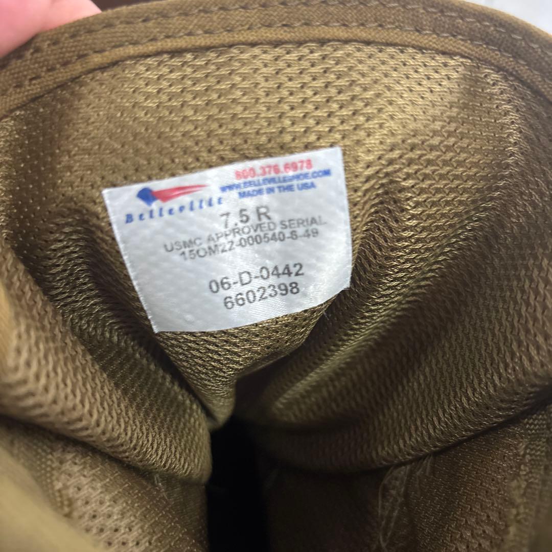 極美品　米軍　実物　BELLEVILLE 25.5cm 送料無料　㊿