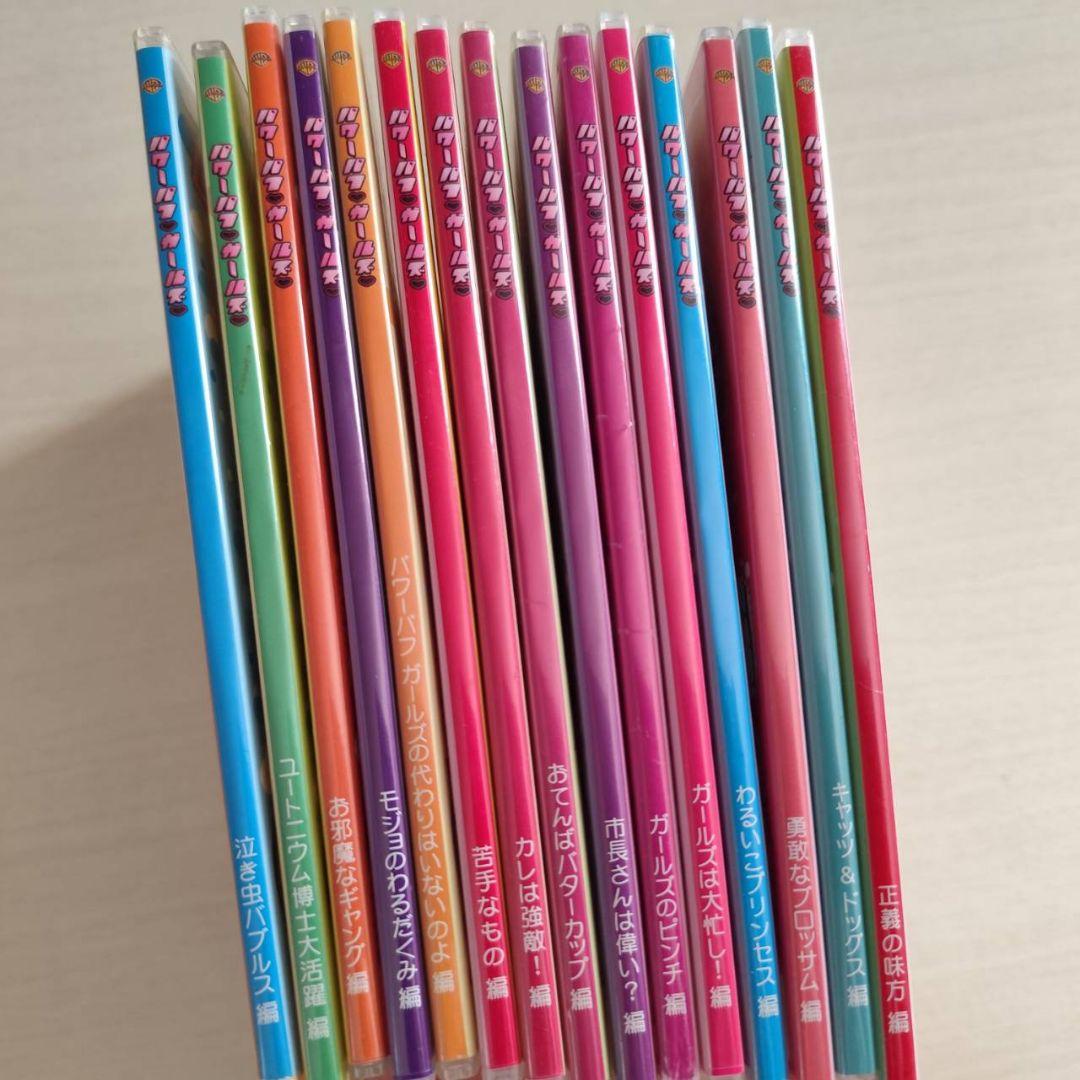 パワーパフガールズ DVD 15巻セット 新 発売
