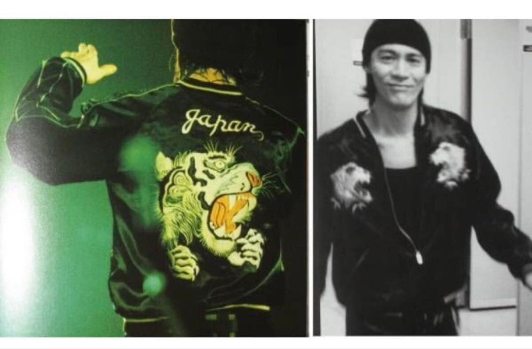 スカジャン 東洋 氷室 京介 激レア 貴重 サイズ s TT10495 - メルカリ