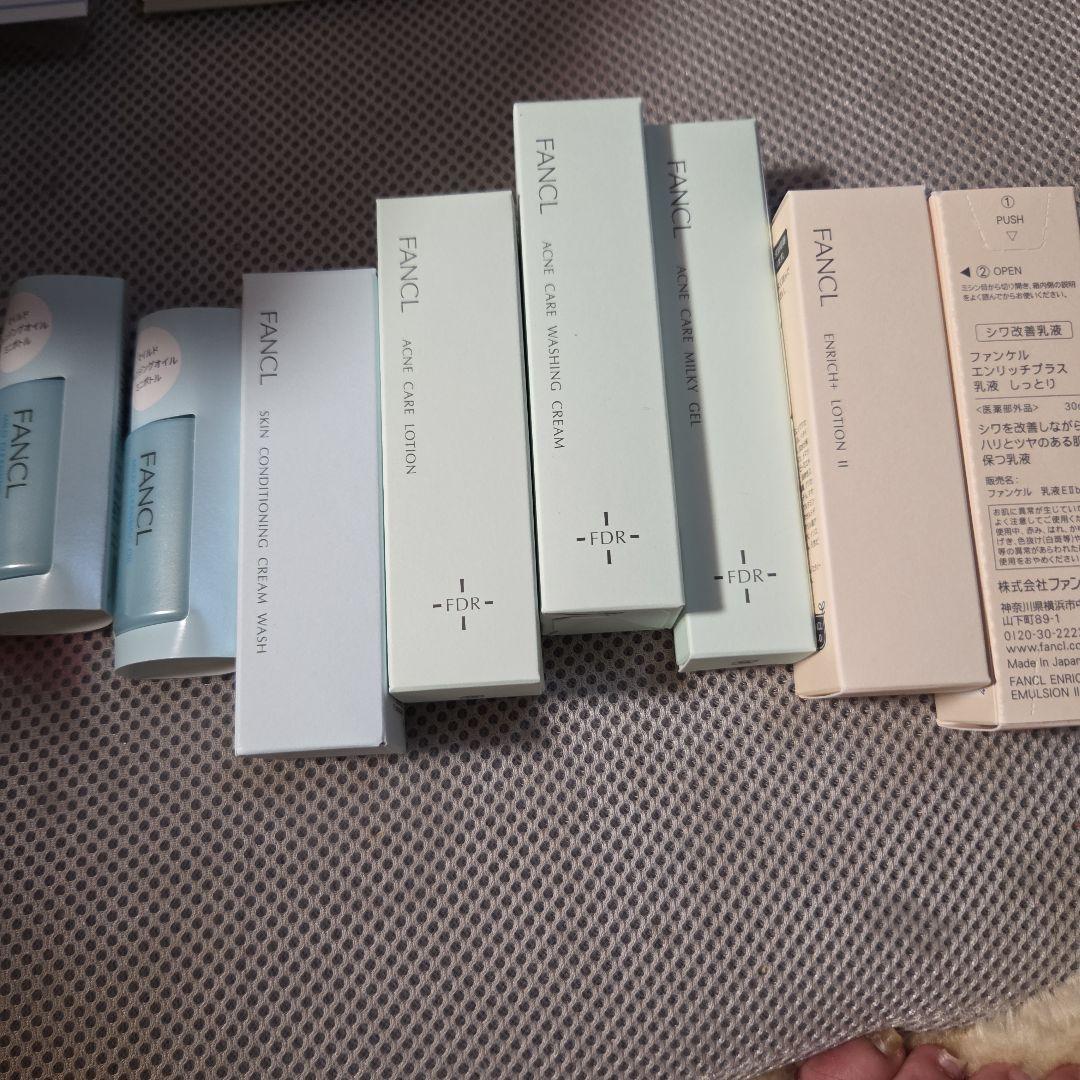 FANCL スキンケアトライアルセット ➕エンリッチ2本 - メルカリ