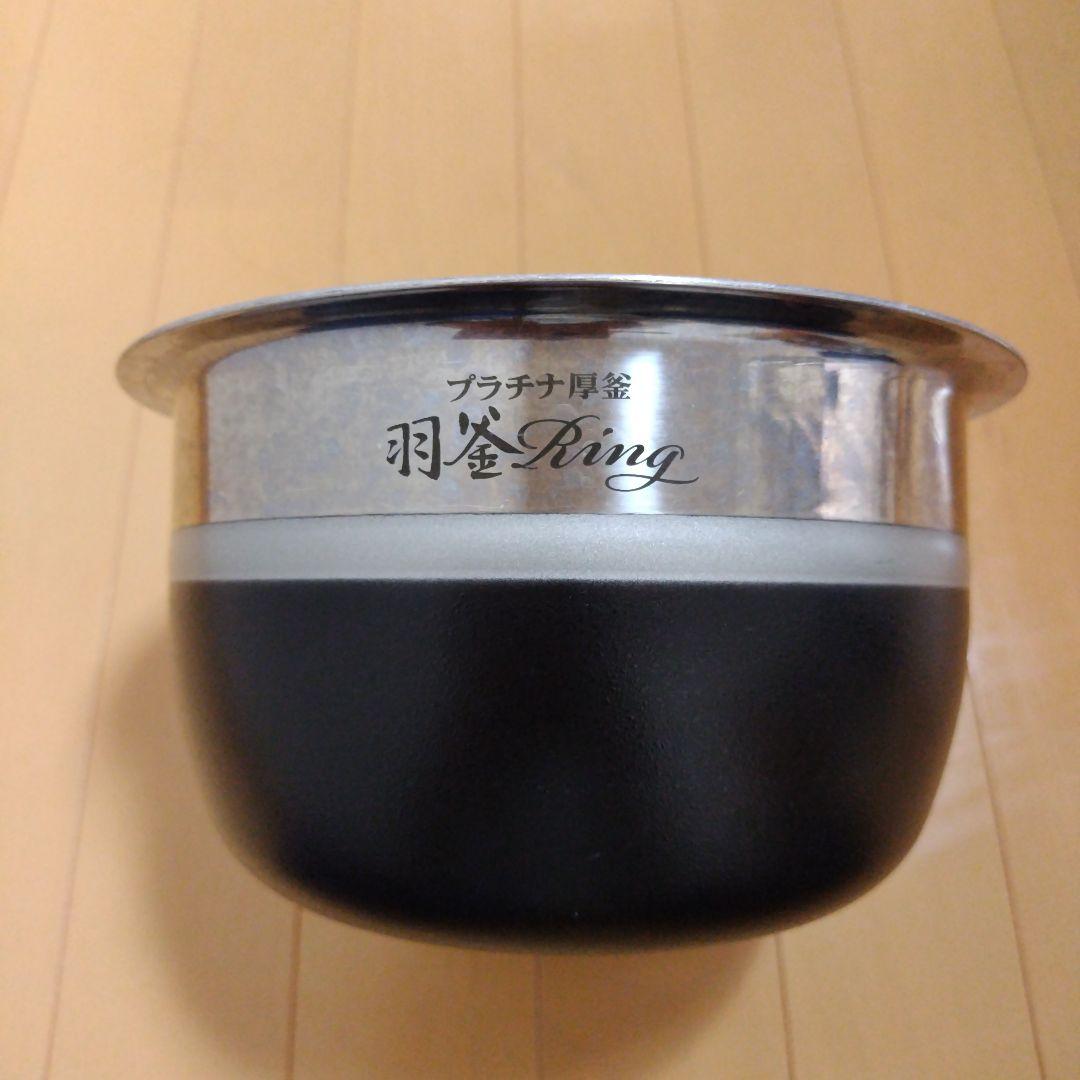 象印 B407-6B [炊飯器用 内釜](NP-BB10,NP-BC用) - メルカリ