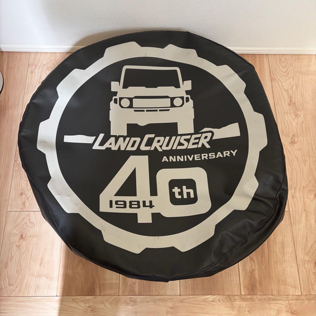 ランドクルーザー70 背面タイヤカバー 40周年記念 スペアタイヤ カバー