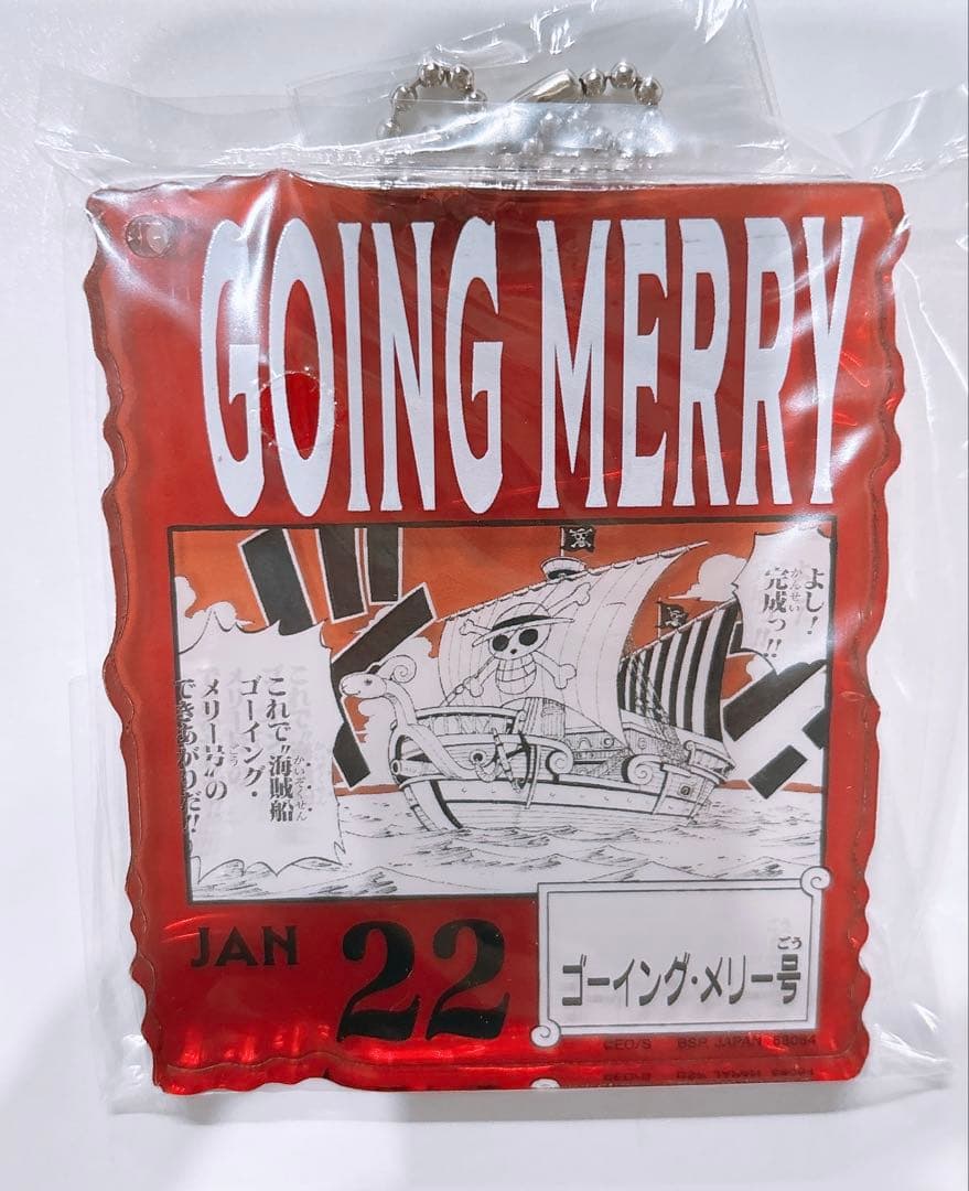 ONE PIECE BASE SHOP 一番くじ アクリルブロック - メルカリ