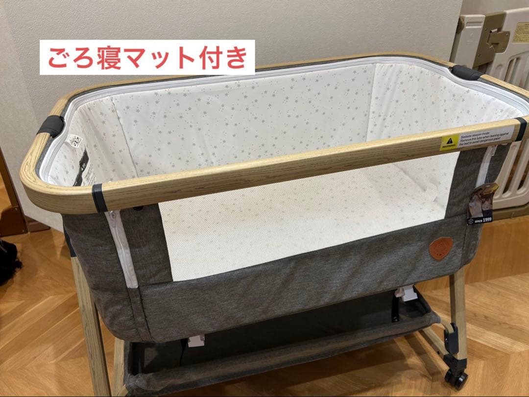 HZDMJ ベビーベッド 高さ調節可 折り畳み たまひよ ごろ寝マット付き hzdmj ベビーベッド 折りたたみ 添い寝ベッド 揺りかご 赤ちゃん 高さ