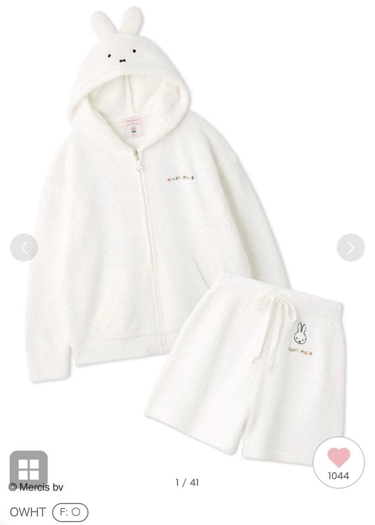 ジェラートピケ【Dick Bruna】ベビモコパーカ&ショートパンツセット