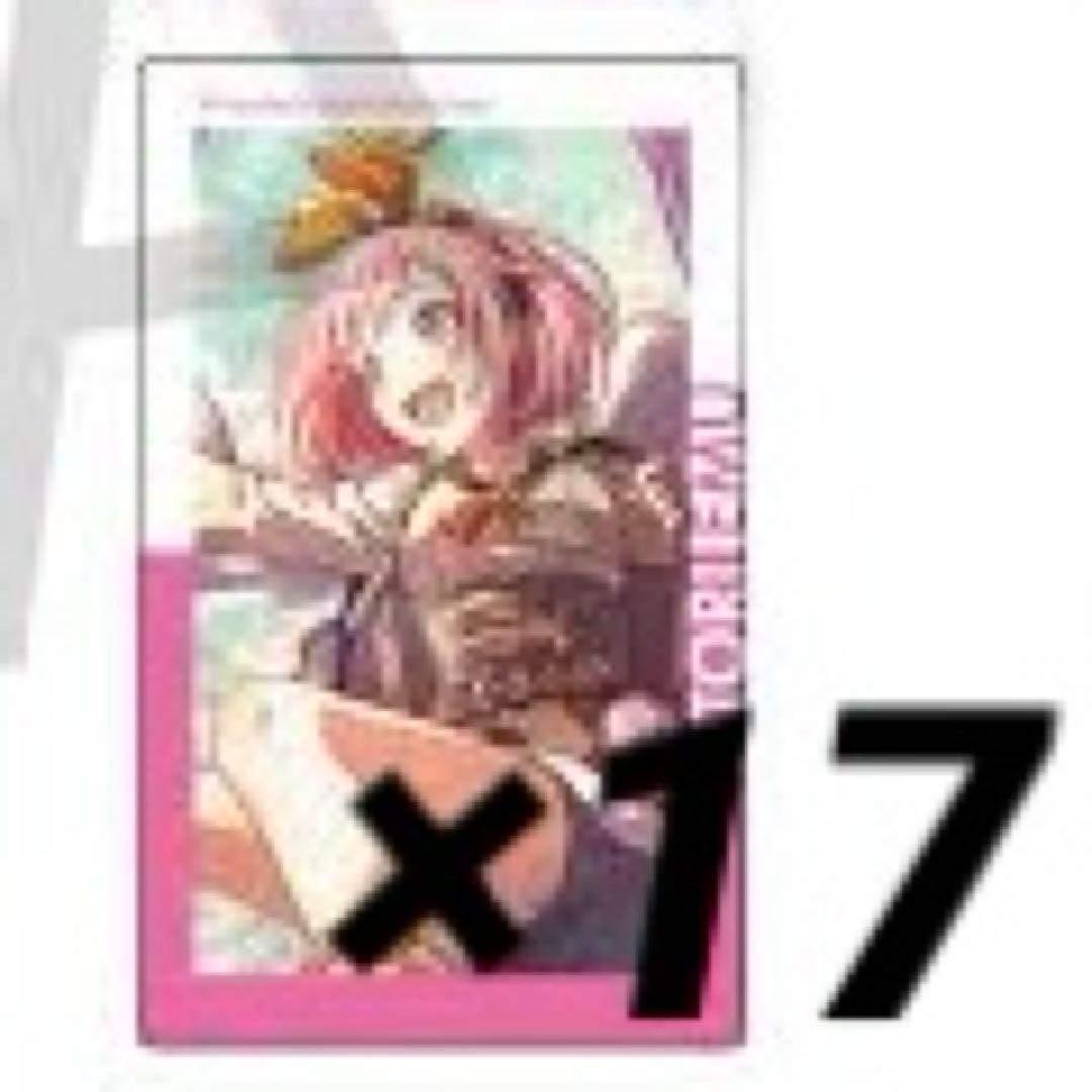 プロセカ エピカ20A 鳳えむ 特訓後 - メルカリ