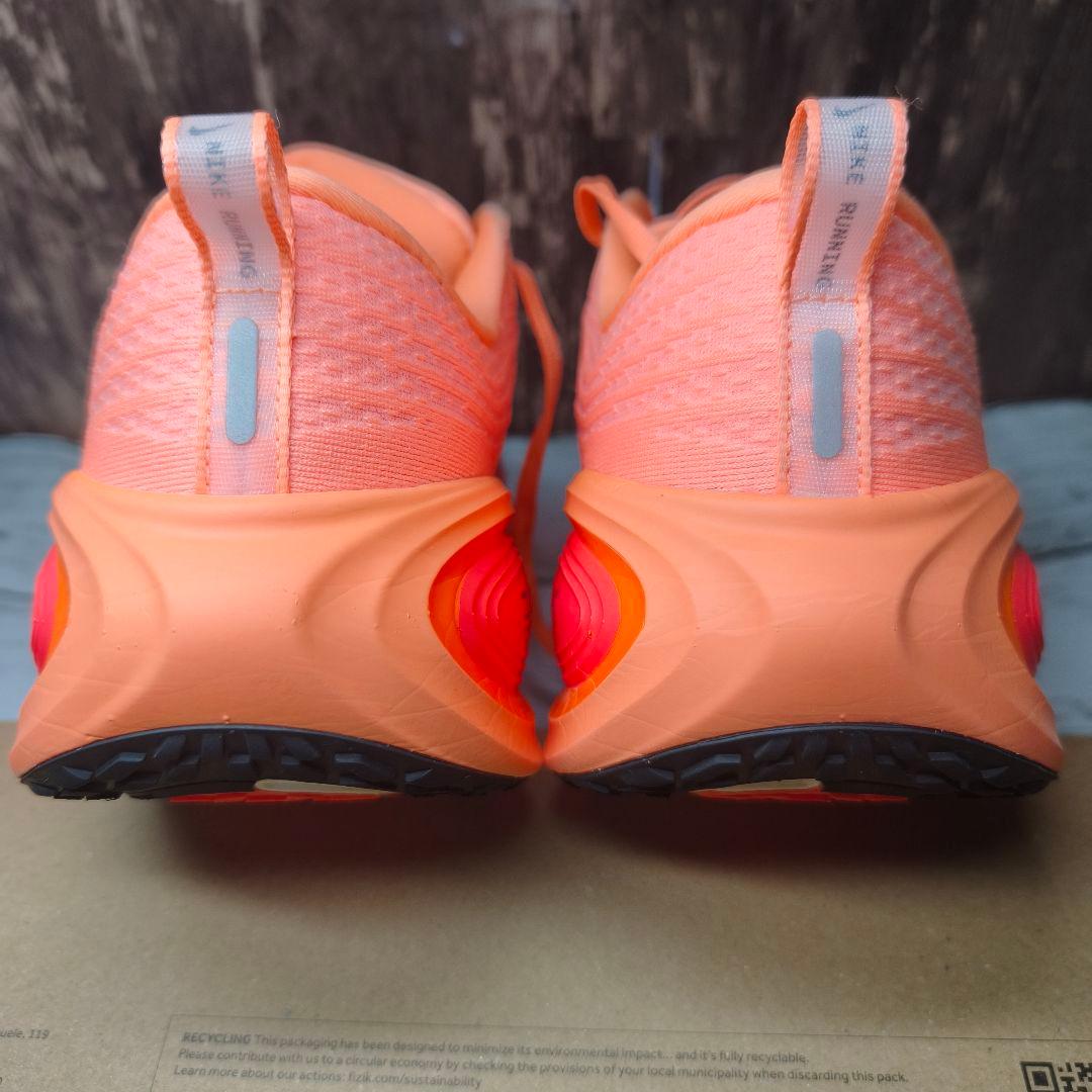 ナイキ　ボメロプラス 25.5cm NIKE VOMERO PLUS