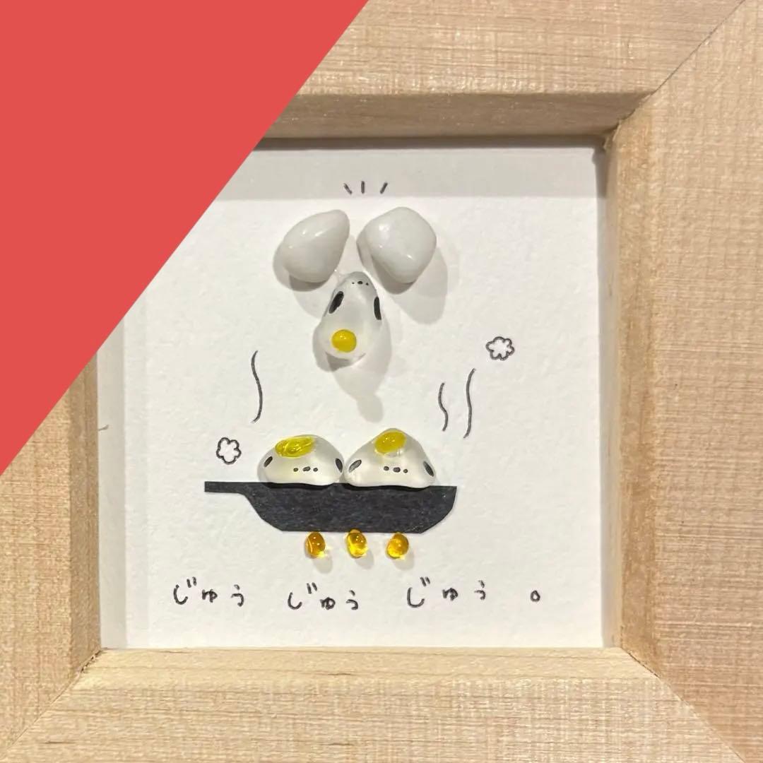 たまごなシマエナガ 。シーグラスアート - メルカリ