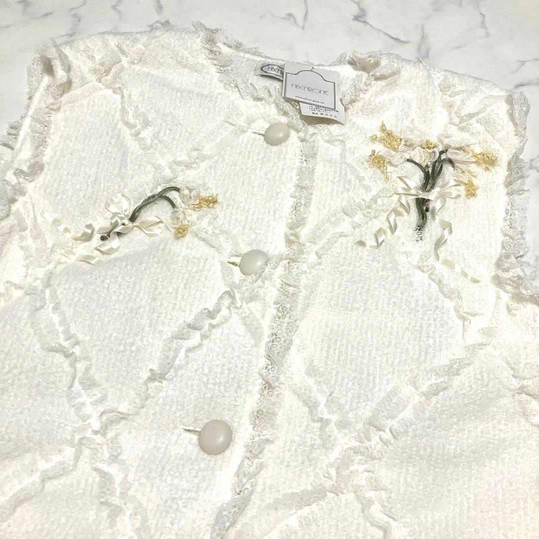 新品未使用】CaEtLa さえら ヒスクローネ フラワー刺繍 レース ベスト