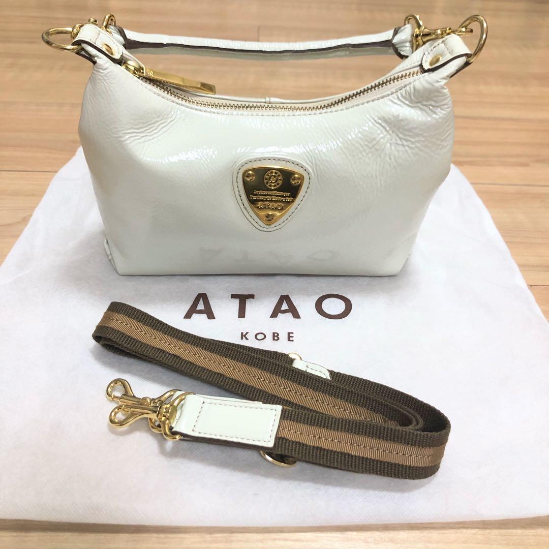 ATAO アタオ プチミント 廃盤品 アイボリー