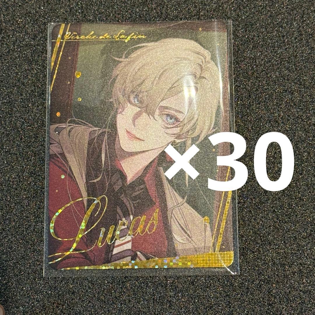 終遠のヴィルシュ 終ヴィル リュカ オトなつ パールカード パルカ