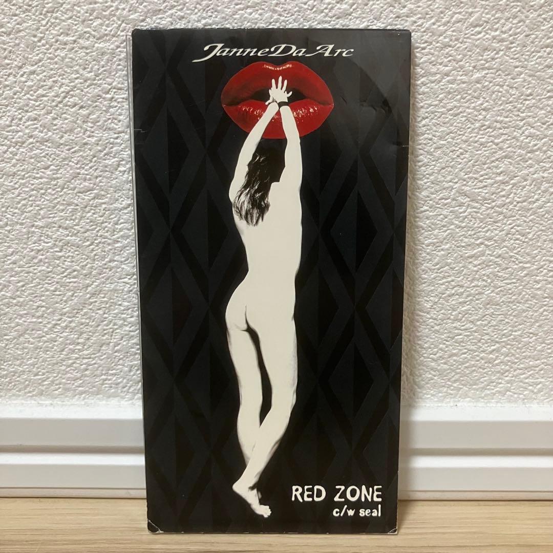 janne da arc RED ZONE 8mm CD - メルカリ
