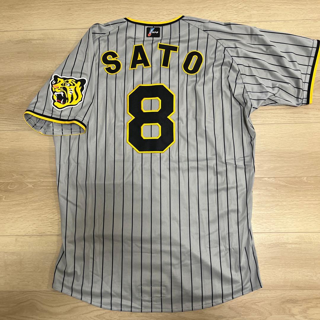 阪神タイガース 佐藤輝明 ビジターユニフォーム オーセンティック