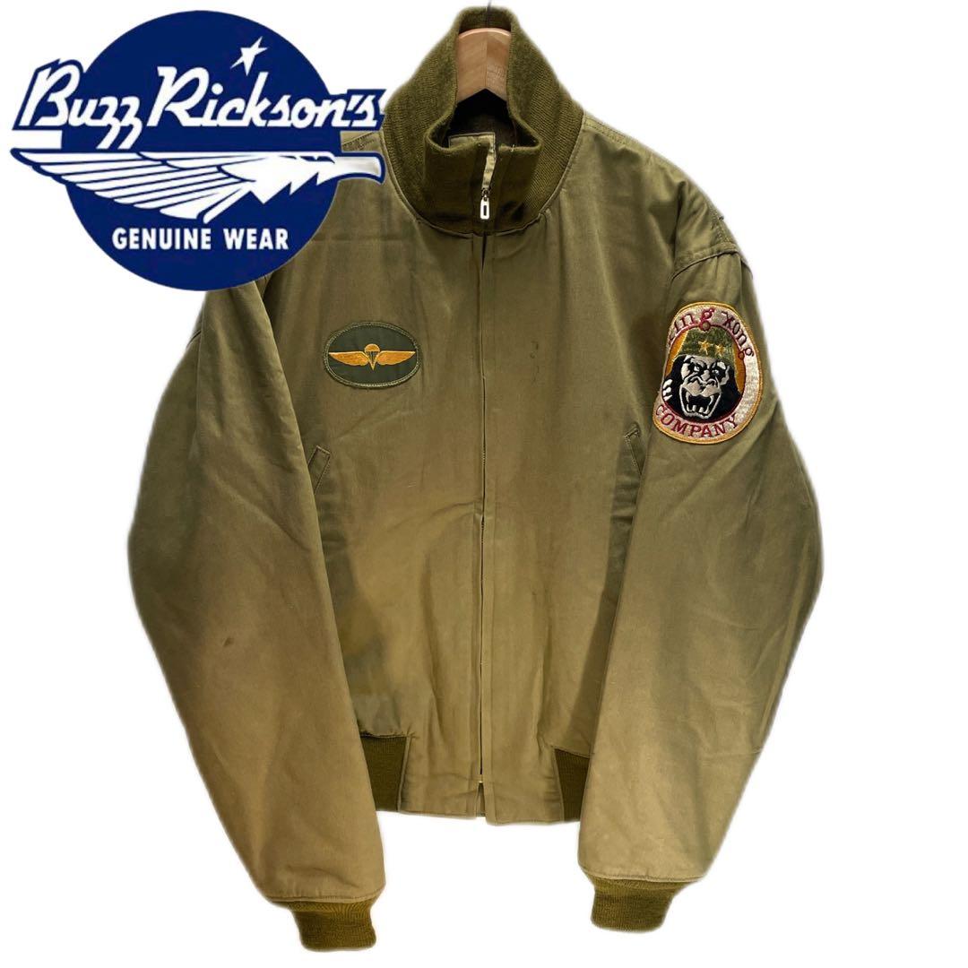 バズリクソンズ タクシードライバー タンカース ジャケット サイズ40