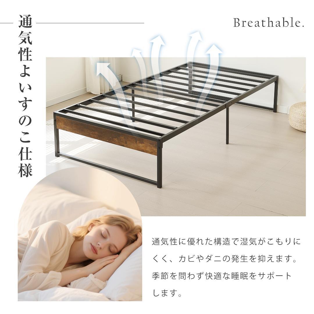 年末赤字！D・ダブルベッドフレーム パイプベッド パイプ+木 WHITE