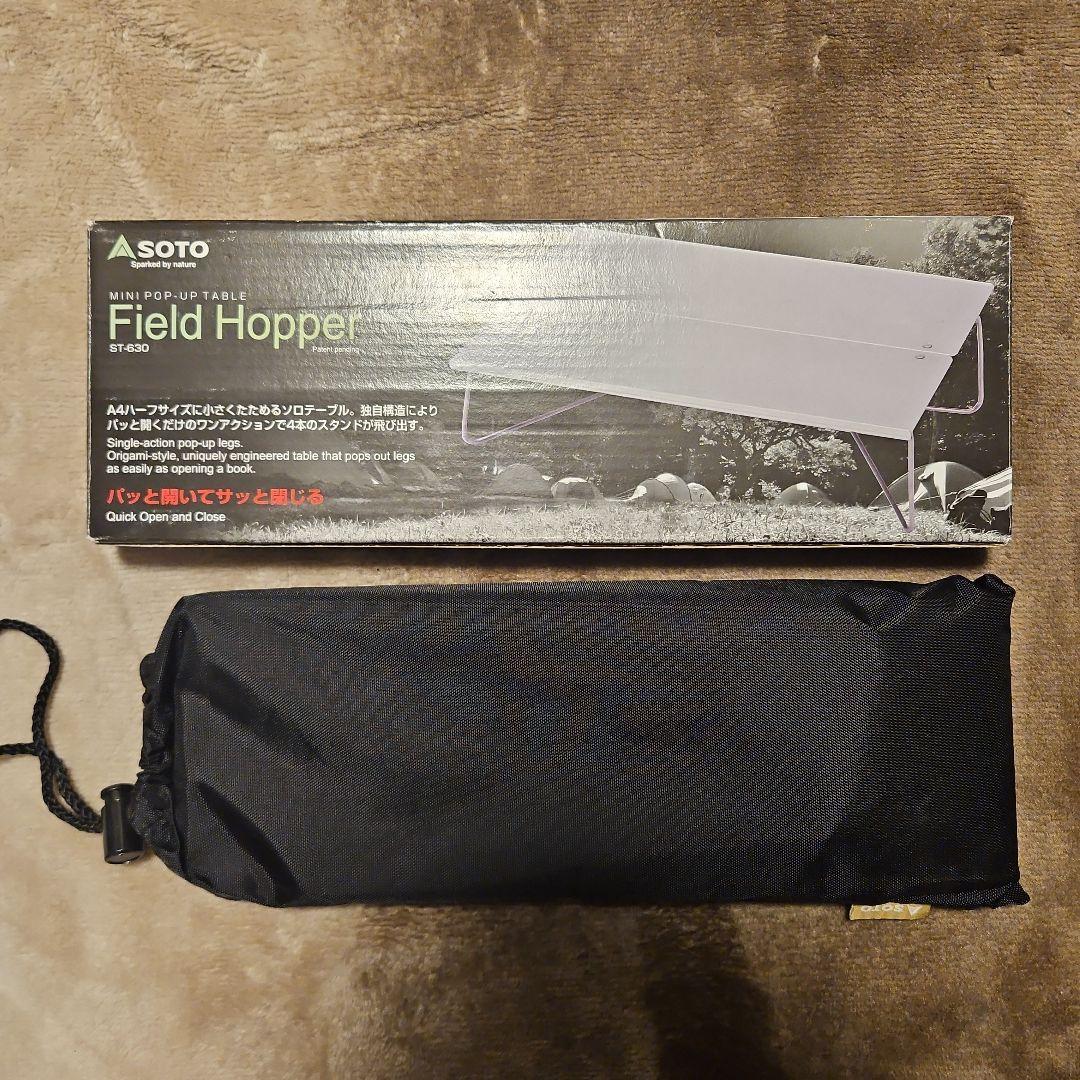 Colemanファミリー・グループ向け大型アウトドアテーブル四折テーブル