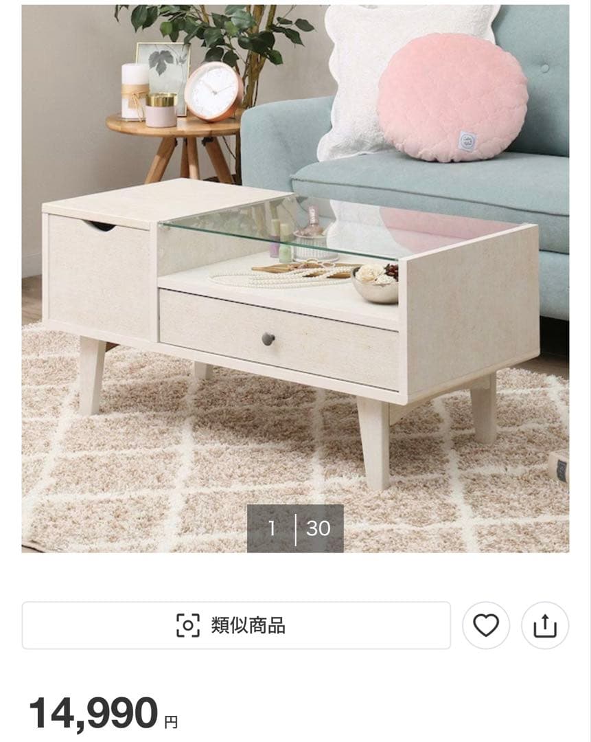 ニトリ ドレッサー ドレッサー(パヒューム) | ニトリネット【公式】 家具・インテリア通販