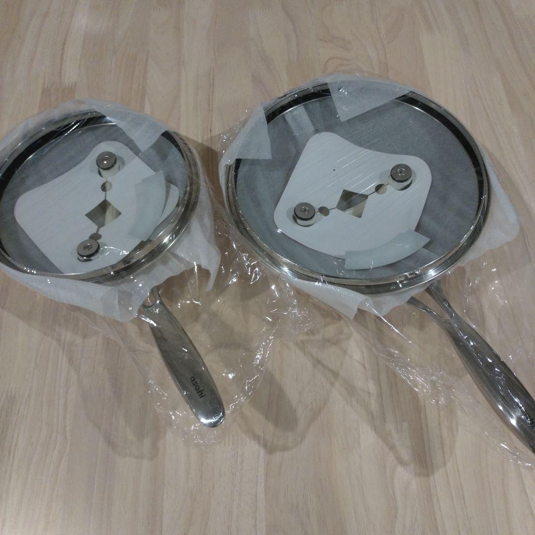 asahi オールライト 22cm 26cmフライパン 2個セット　レシピ本付き オールライト｜アサヒ軽金属工業【公式】｜圧力鍋(ゼロ活力なべ