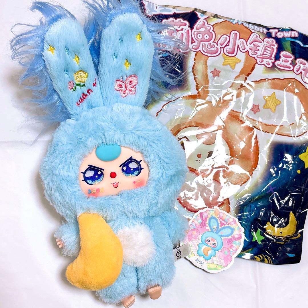 レア BabyThree シークレット キラ目 うさぎ Baby Three - メルカリ