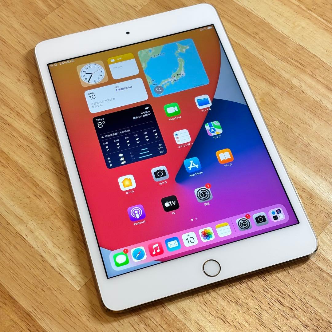 iPad mini4 16GB SIMフリー Apple iPad mini 4 Wi-Fi+Cellular 16GB MK6Y2J/A SIMフリー [スペース