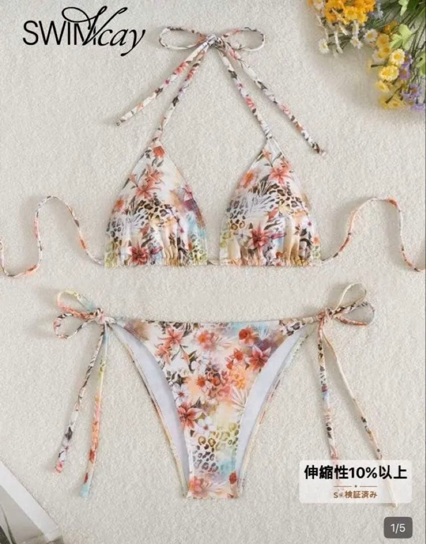 レオパード＆フローラル柄ビキニ S〜Mサイズ - メルカリ