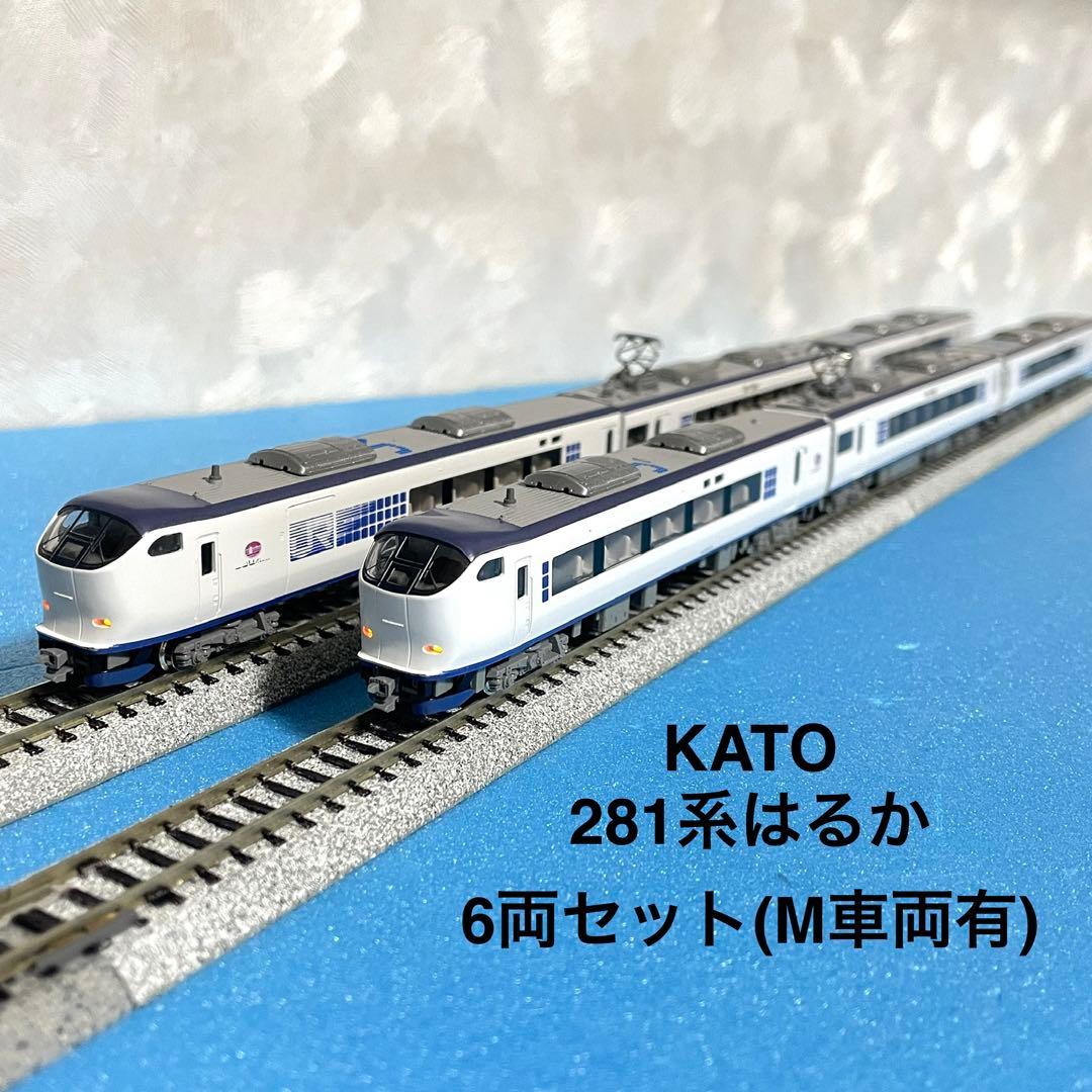 【5574】Nゲージ KATO 10-330 281系　はるか 6両セット Nゲージ】281系「はるか」 6両セット KATO｜カトー 通販