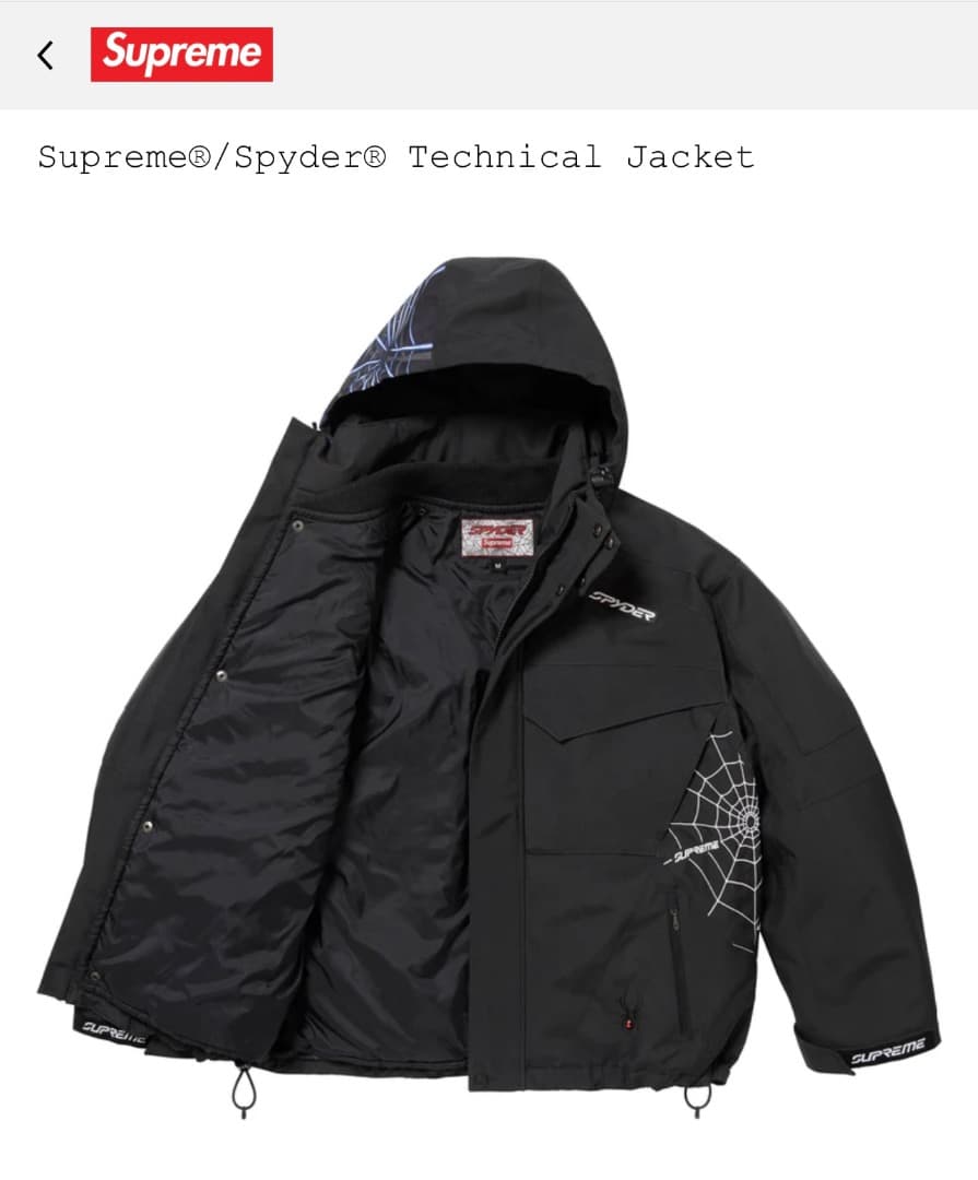 Supreme x Spyder Technical Jacket Black - メルカリ