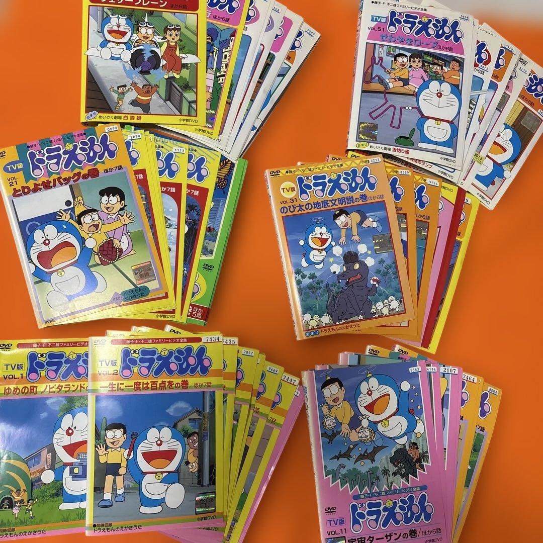 初代 ドラえもん DVD 全巻セット アニメ 大山のぶ代さん 全60巻 - メルカリ