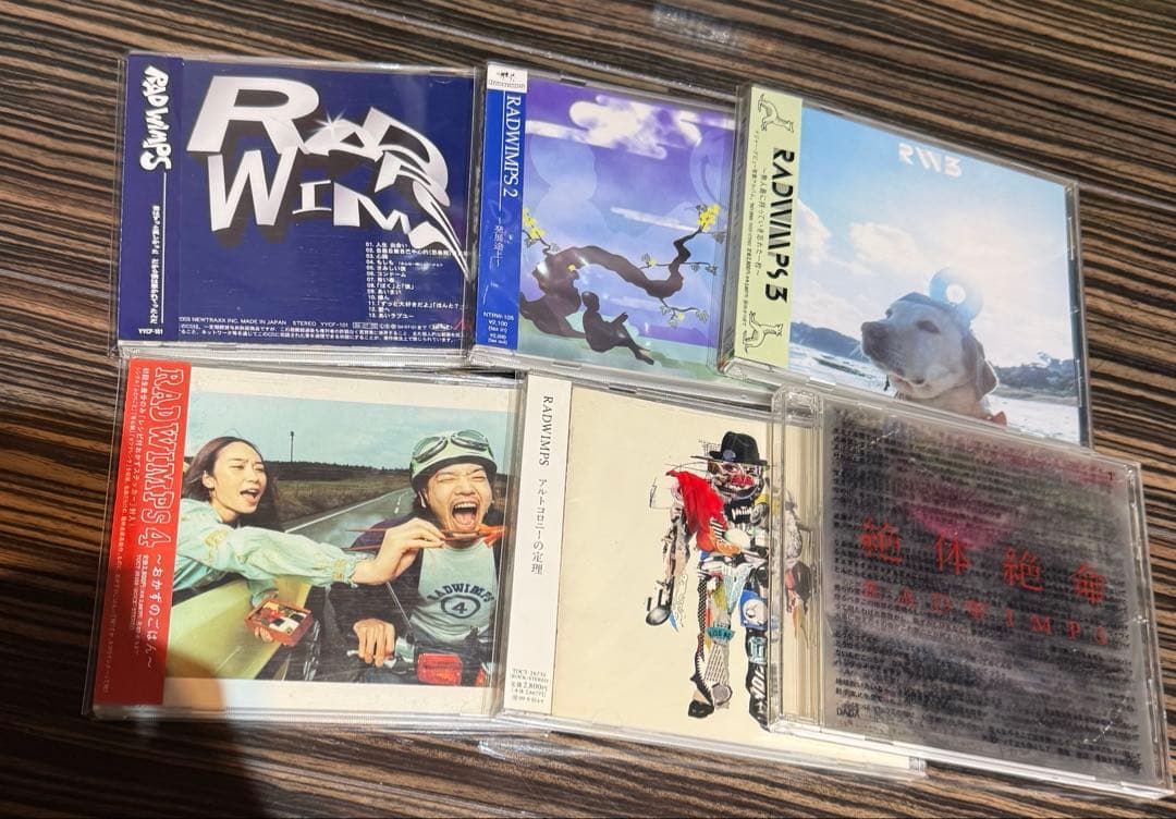 RADWIMPS アルバム6枚セット 1/2/3/4/アルトコロニー/絶体絶命 Radwimps – 絶体絶命 – CD (Album, Stereo), 2011 [r11145365] | Discogs