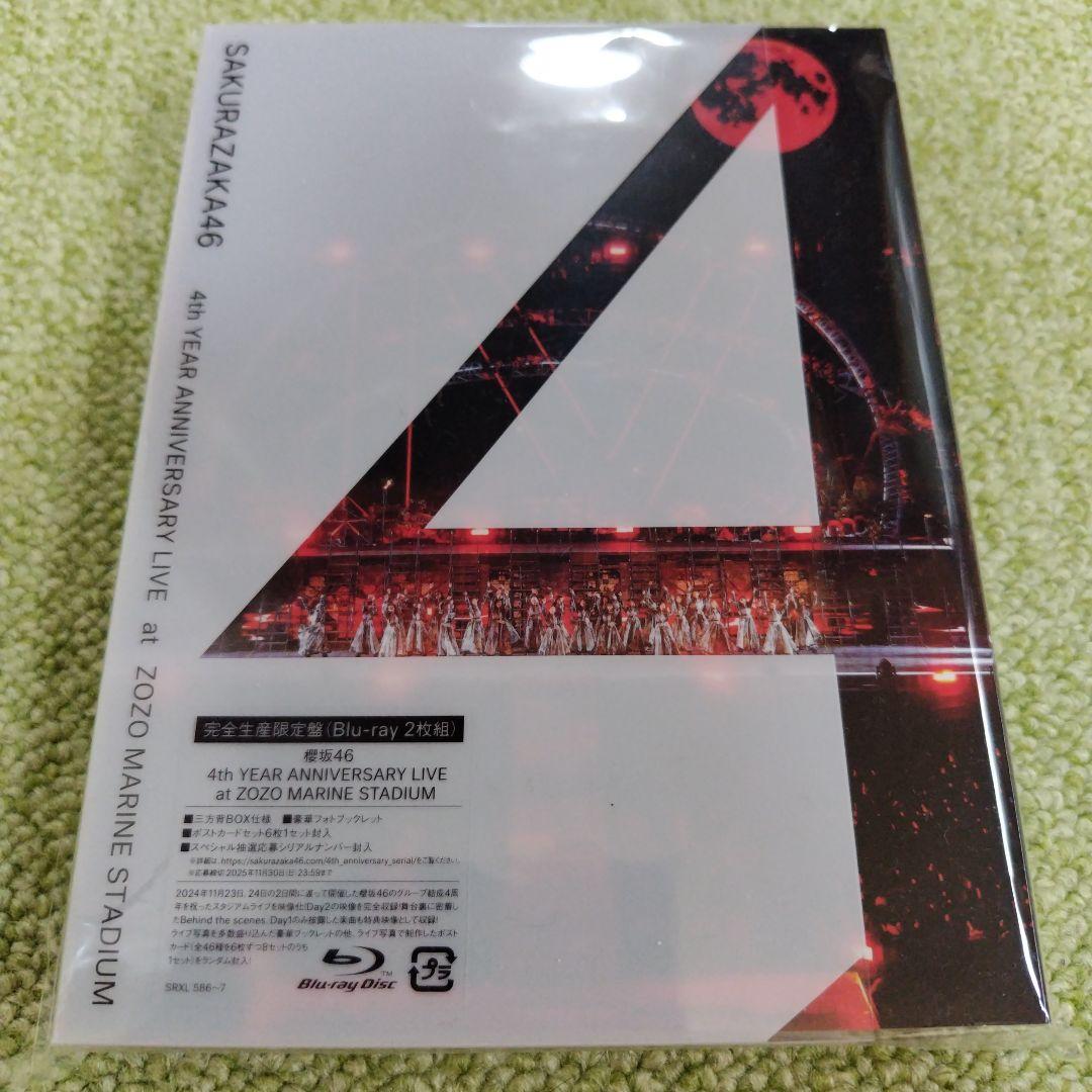 櫻坂46/4th YEAR ANNIVERSARY LIVE Amazon.co.jp: 4th YEAR ANNIVERSARY LIVE at ZOZO MARINE STADIUM