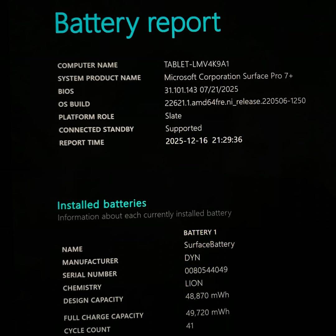 準新品・バッテリ95%】Surface Pro7＋ 8/256 Office - メルカリ