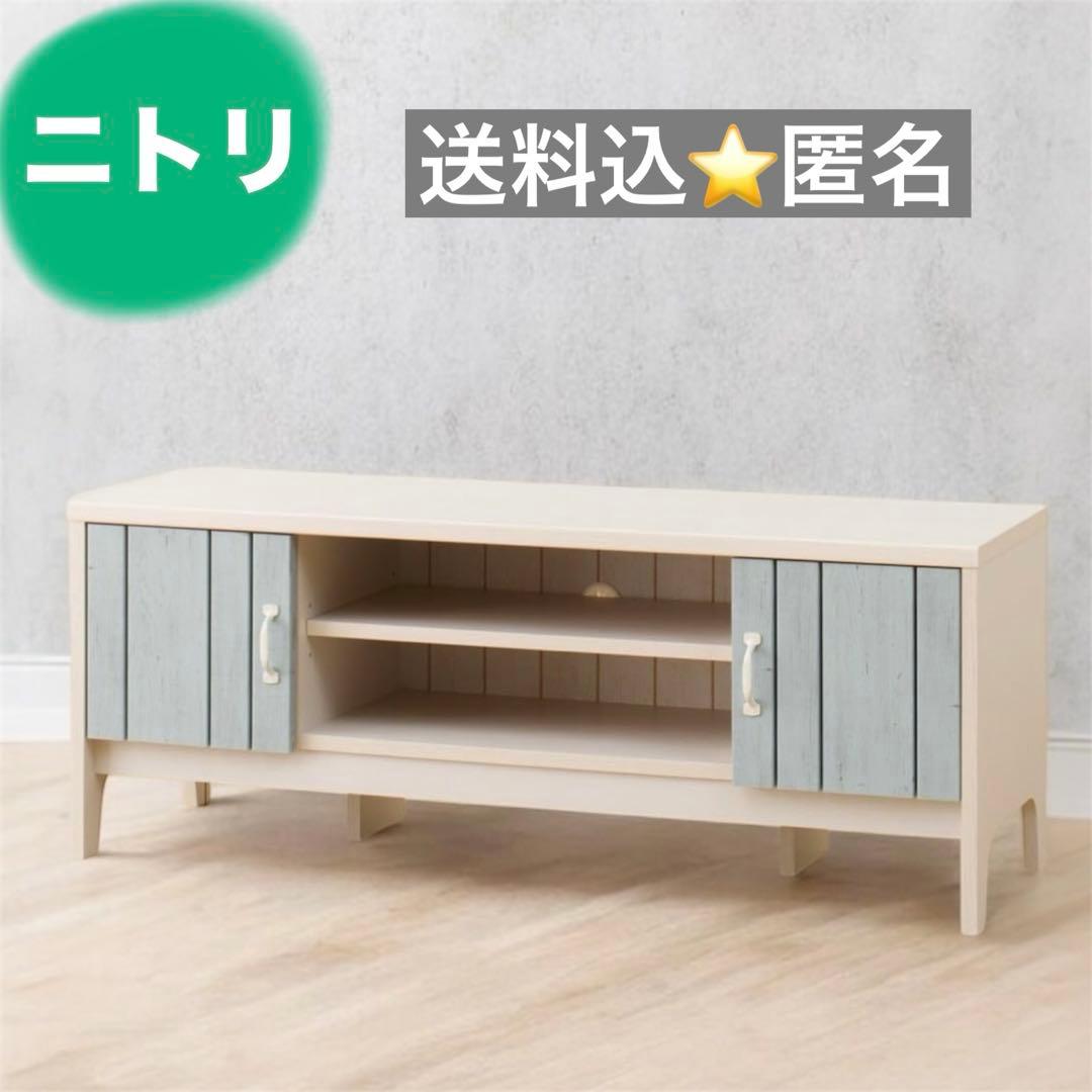最終値下】テレビ台 ローボード ホワイト ブルー 水色 北欧 韓国