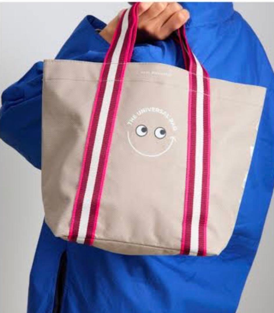 アニヤ・ハインドマーチ×成城石井 ユニバーサルバッグ ミニ - メルカリ