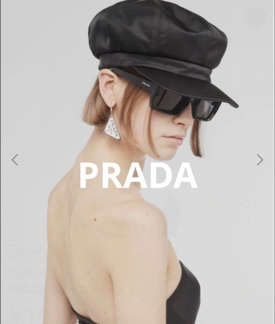 PRADA　ナイロンキャスケット　2way プラダ　サイズM PRADA*エナメルメタル ロゴ リナイロンハット ハンチング 帽子 (PRADA