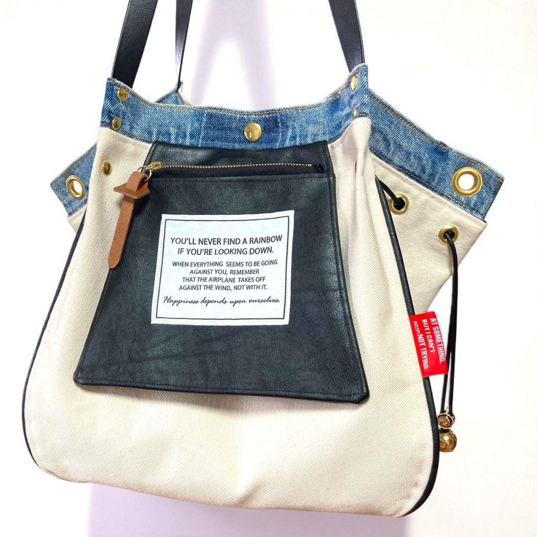 ラフスタイル BIGtotebag／canvas × canvas
