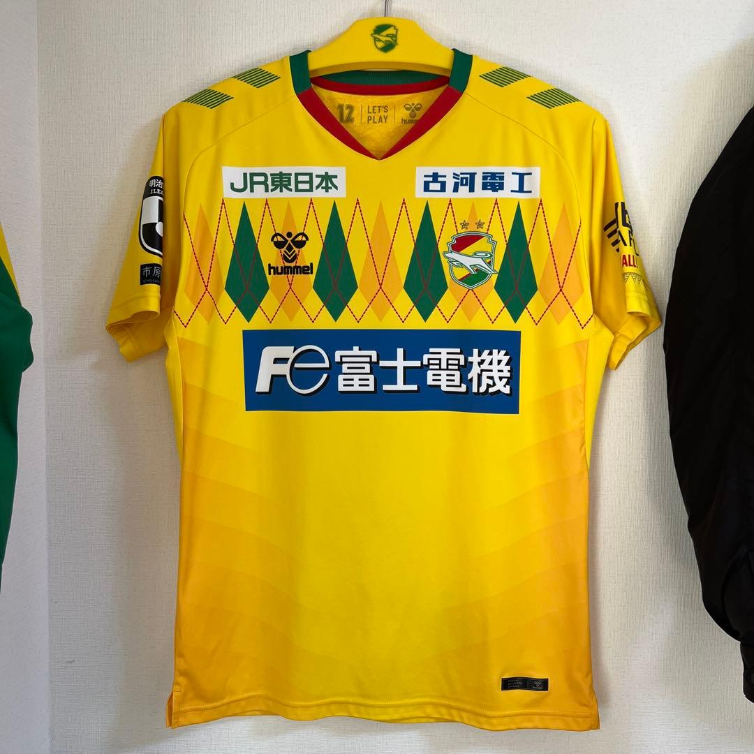 ジェフユナイテッド市原・千葉 オーセンティックユニフォーム 2025