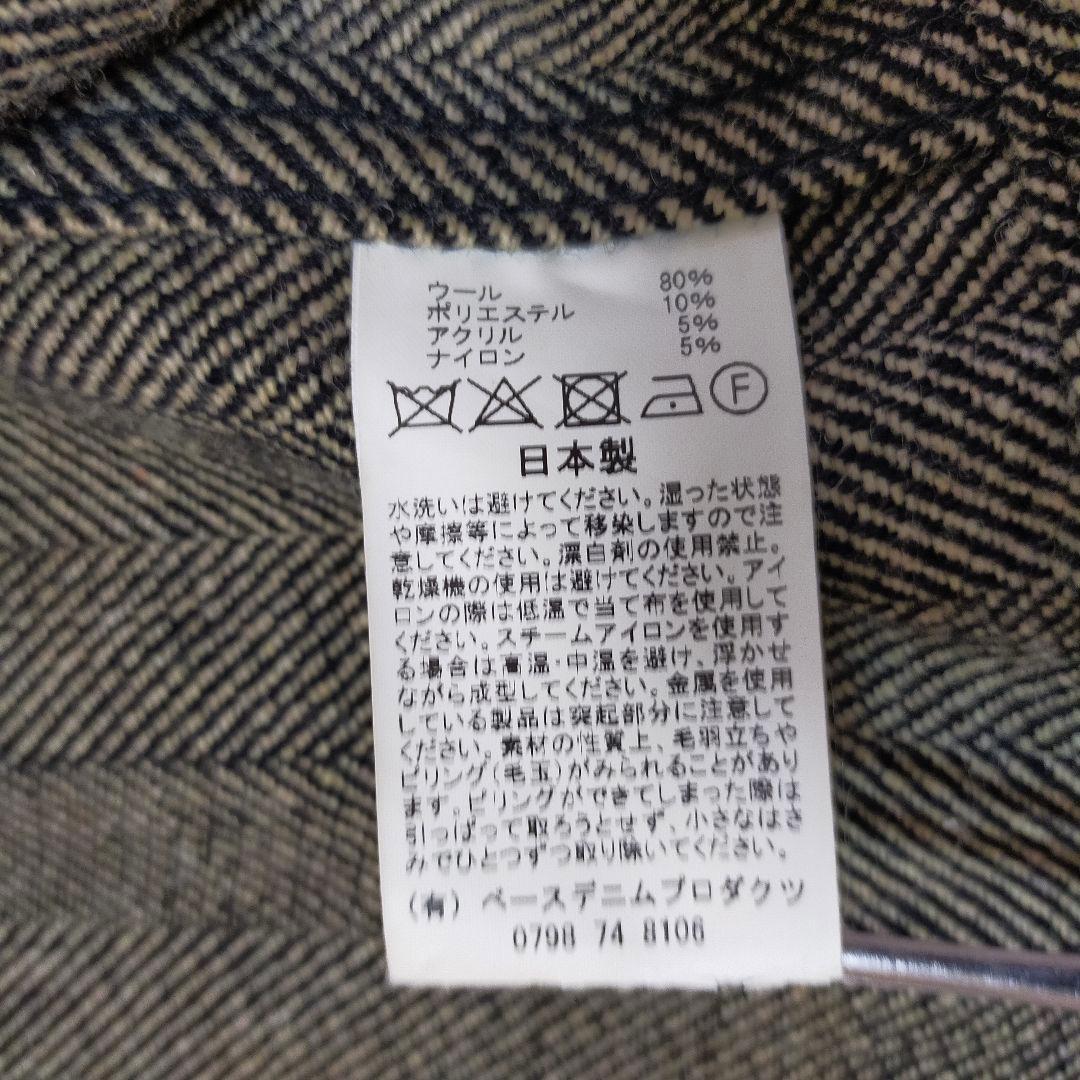 orSlow ヘリンボーンツイード カバーオール 2サイズ - メルカリ