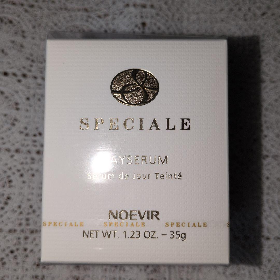 ノエビア スペチアーレ薬用デイセラムL1 - メルカリ