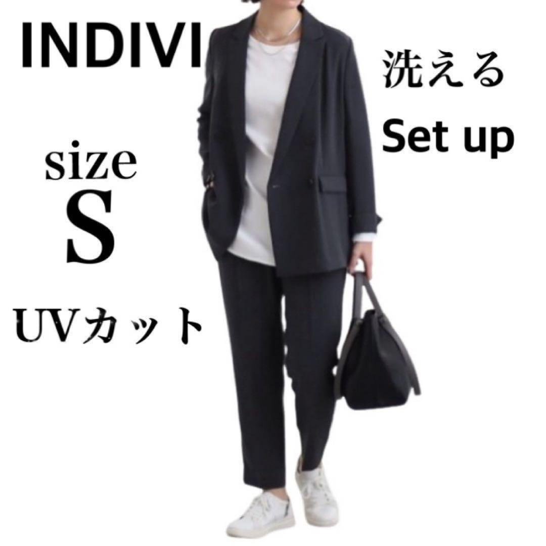 インディヴィ2023SSこなれセットアップ　スーツ　ダブル　ウォッシャブル　UV INDIVI（インディヴィ）の「◇【新色登場！/大人気こなれSETUP/洗える
