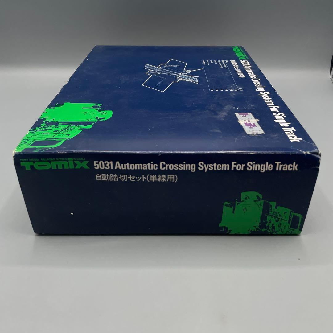 1/150 自動踏切セット (単線用) 5031 - メルカリ