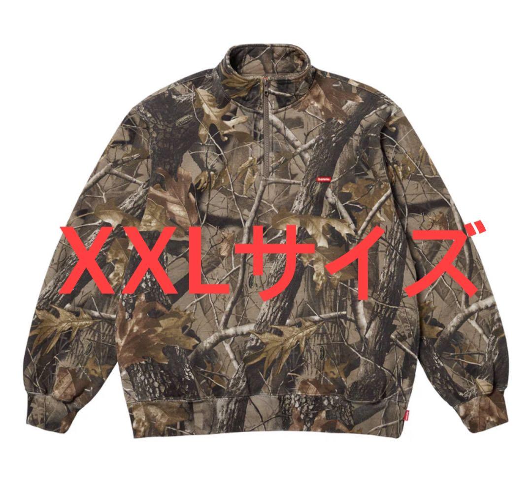 Supreme Small Box Half Zip Pullover パーカー S1153737 - トップス