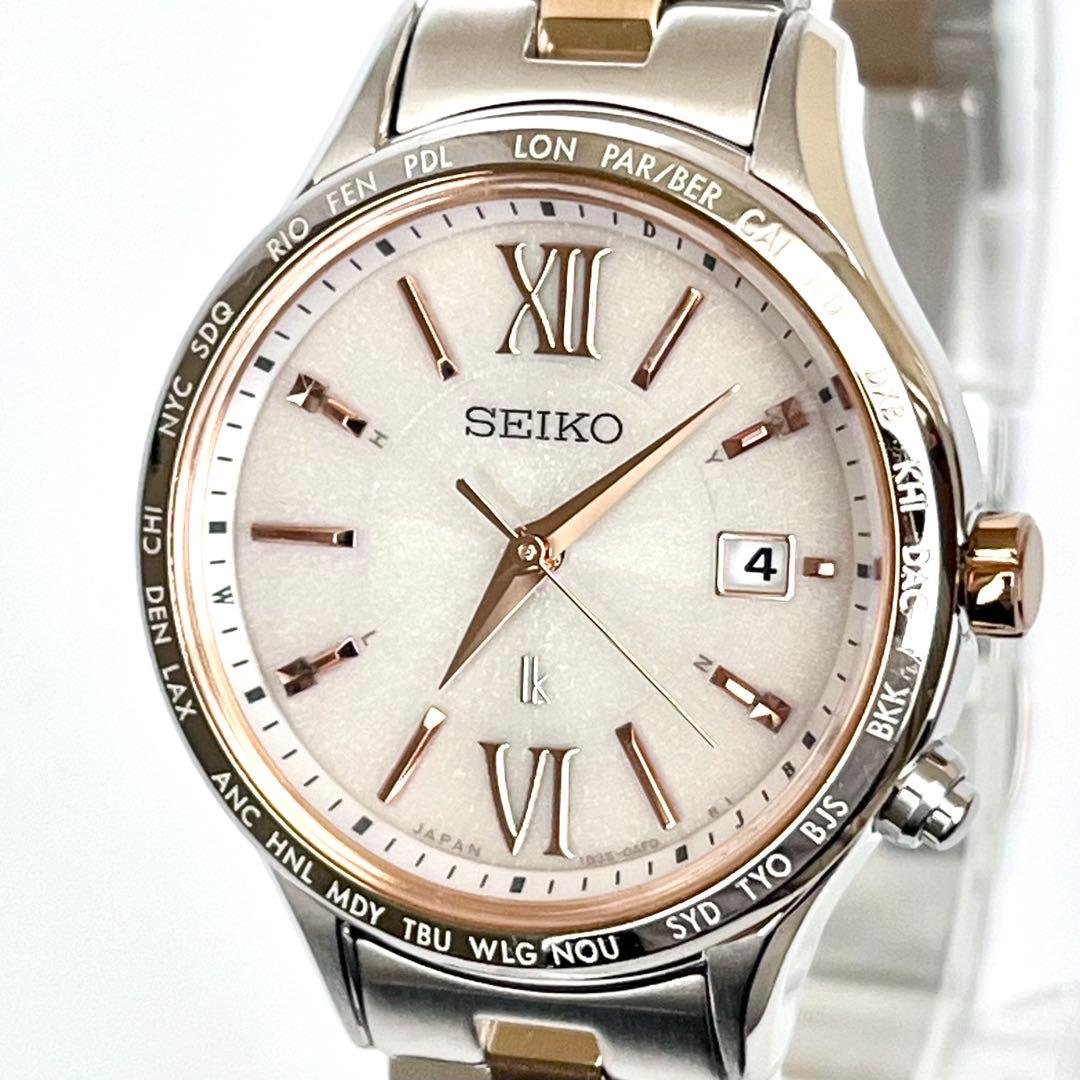 セイコー SEIKO ルキア レディース 腕時計 稼働 電波ソーラー s2097 セイコー ルキア(SEIKO LUKIA) ｜ レディース腕時計の魅力と選び方