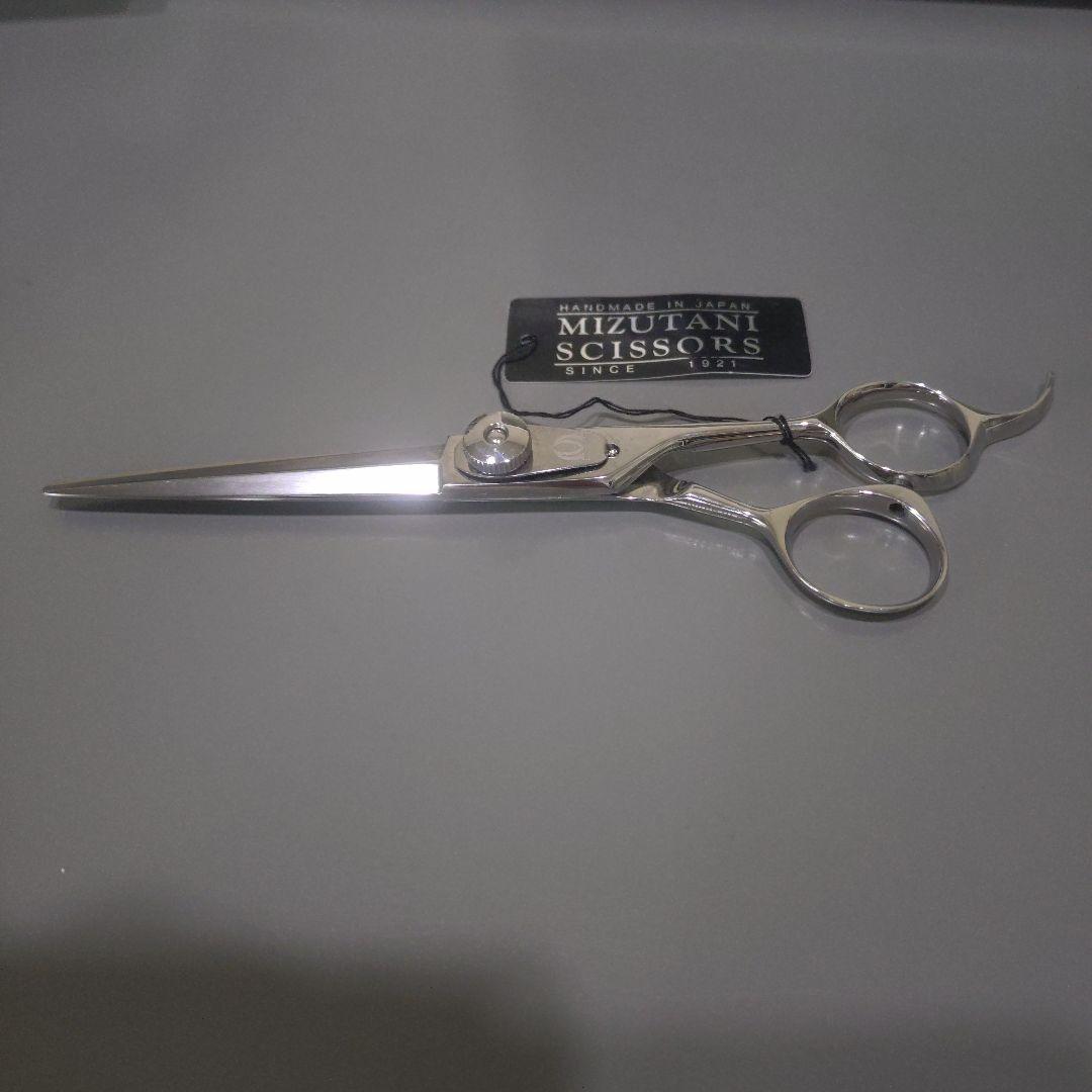 Mizutani シザー KSP 5.5 - メルカリ